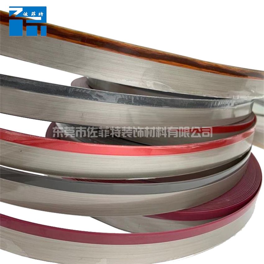 亞克力3D 雙色封邊條